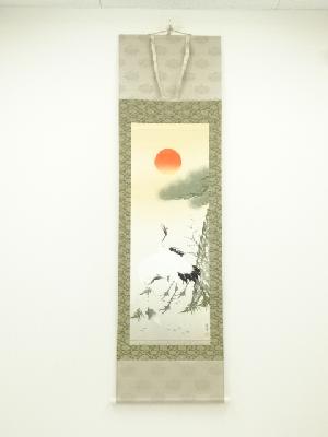 小栗春峰筆　松竹梅鶴亀　肉筆絹本掛軸（共箱）